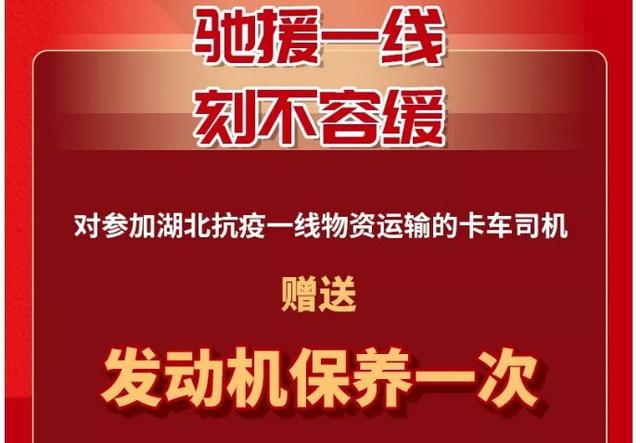 新奥资料免费精准新奥生肖卡，高效实施设计策略_Max60.43.4