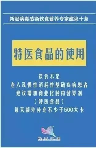 新奥彩2024全面资料汇编，专家解读权威发布_ZYA68.206升级版