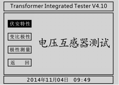 “2024澳门今晚开特马，速解疑问_计算版JHU68.762”