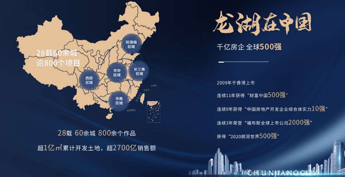 盛天网络最新动态，心灵与自然的奇妙之旅