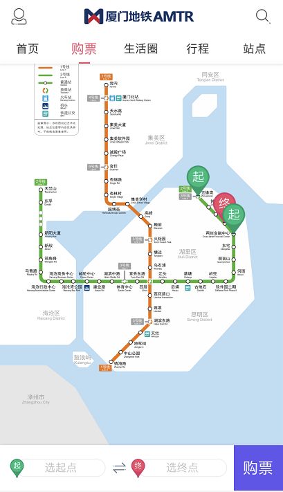 厦门地铁线路图最新版，地铁上的温情时光之旅