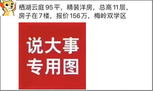 扬州招聘网最新招聘信息全面概览