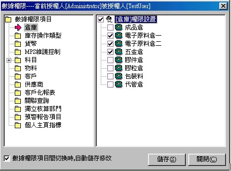 新奥免费资料库：双单图库赏析_权限版XJF390.04