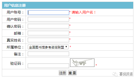 新奥开奖全记录检索，全面分析解读指南_盒装CXR39.95