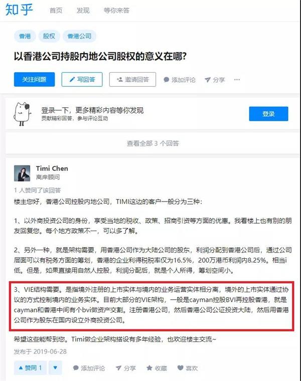 “香港今晚必中一肖，极速方案解读_RUD357.73全新版”