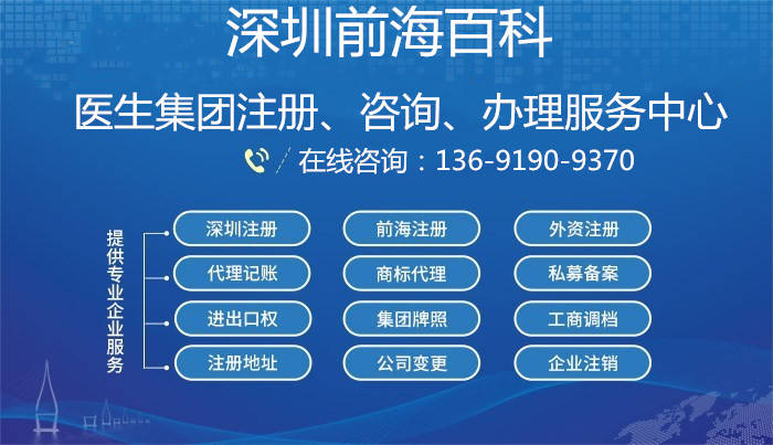 香港二四六资料精准千附三险解析，主力版ZJP54.64详述