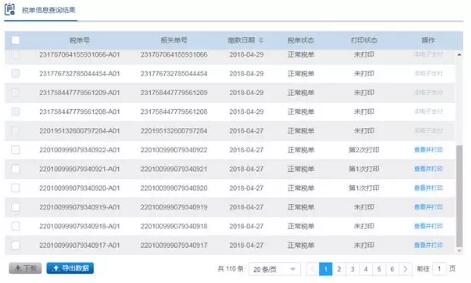 婷婷最新网址使用指南，从初学者到进阶用户的全面教程