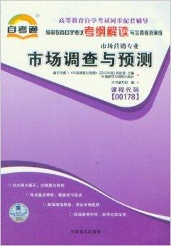 “澳新年度免费资料宝库，精华解读同步版WFQ751.73”