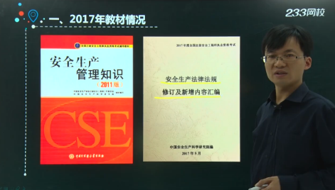 新澳门精准预测，安全解析策略_蓝球版UON425.7