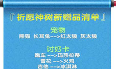 “澳门独中一码解析：一肖一待一神四不像，PHZ633.5同步解读”