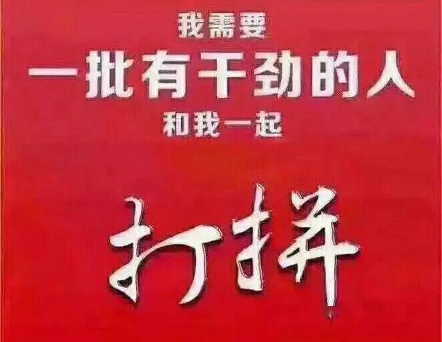 揭秘小巷深处的宝藏，镇江招聘网最新招聘与特色小店的奇妙缘分