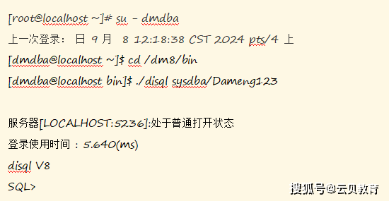 “2024新澳精准资料第33期：管理版ADI908.57研究新解”