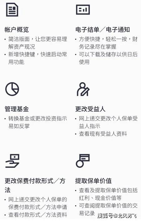 善心汇app最新版下载指南，快速获取下载渠道与指南