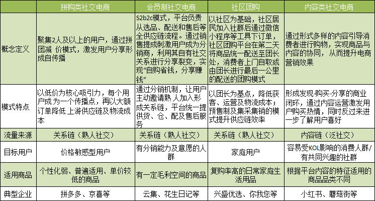 北京市丧葬费最新规定，传统与现代交融下的变革与成长旋律