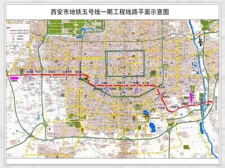 西安地铁10号线，自然美景之旅的线路图最新公布