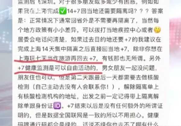 旅游探索（或历史文化