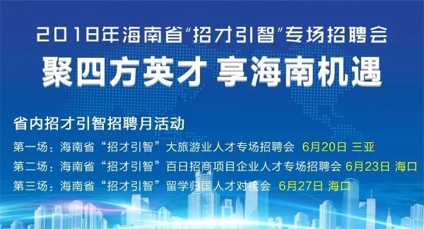 宁乡人才网最新招聘信息及求职招聘详细步骤指南