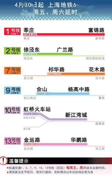 澳门精准三肖三码管家婆，专家解读与执行指南_BVW4.64.53高级版