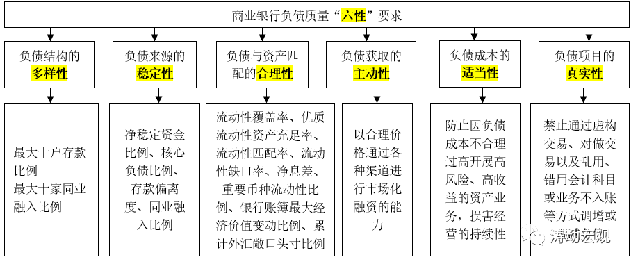 一码必中绝密老钱庄解析：结构深度剖析及策略详解——QUS4.59.63超级版揭秘