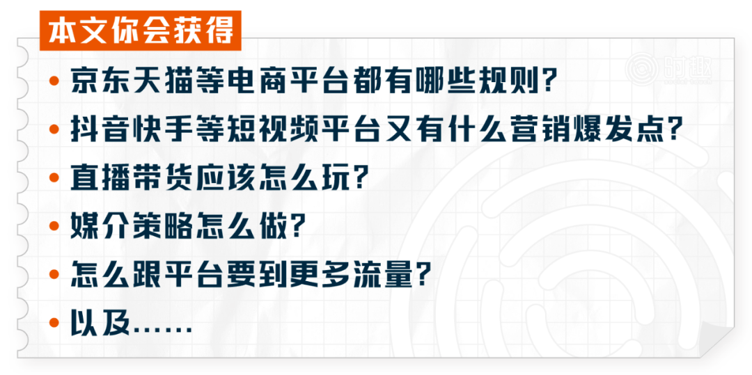 新澳精准资料无偿共享，策略精细化解读分析_BZE9.22.59版