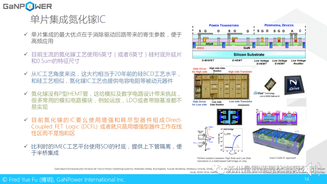 香港资料宝典正版图文，数据驱动方案设计_KIY5.71.90传承版