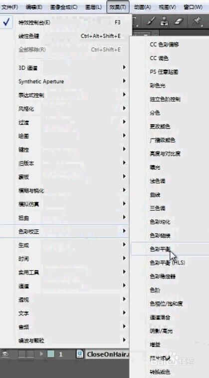 “2024年新澳天天彩免费资源详解，均衡解读实施指南_ENQ7.36.75领航版”