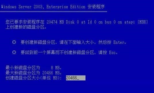 “2024年澳门马会传真资讯权威解读，全新版本分析解读详解_ENU5.12.43”