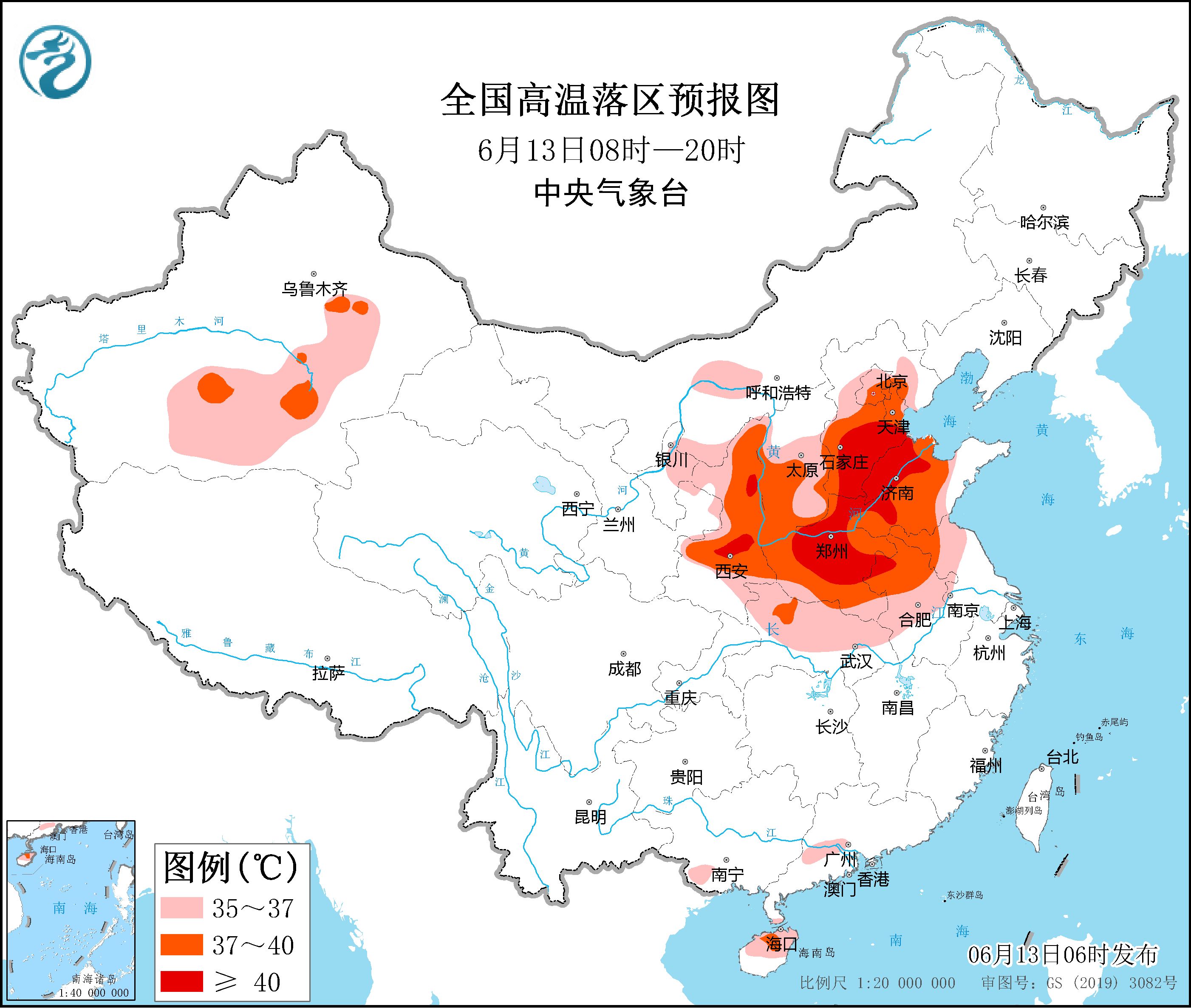 河南宝丰天气预报及获取指南