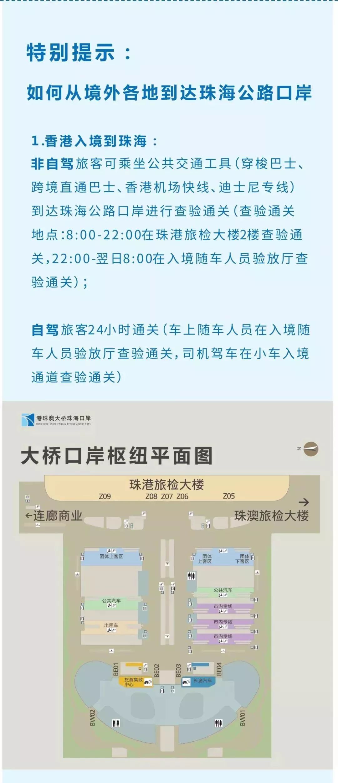 香港2024精准马料大放送，深度解析研究策略揭秘_XZZ版数线程版