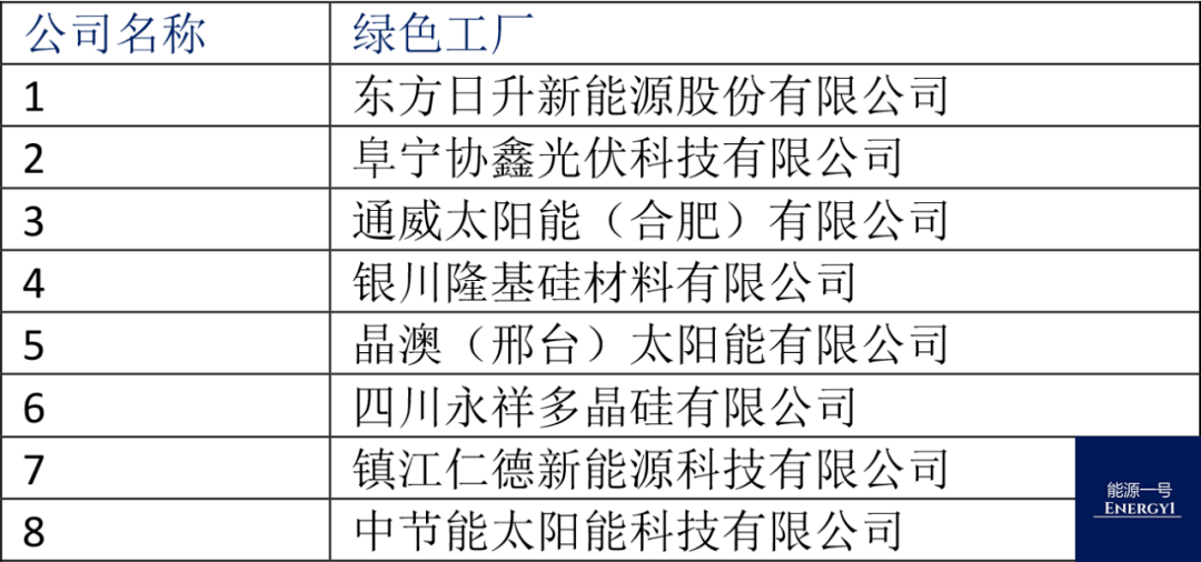 新澳2024开奖揭晓，深度剖析解读详析_UQB7.16.97水晶版