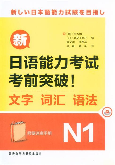 2024新奥彩免费资料速查指南：KYQ8.37.84梦想版详释