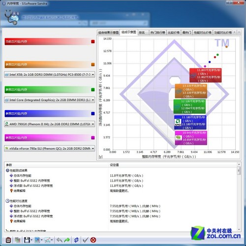 全面剖析7777788888精准传真，EDU4.11.62官方版解读计划