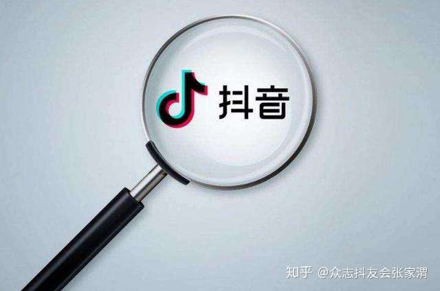 抖音最新使用指南，轻松上手玩转抖音的技巧与秘籍