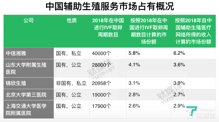 2024年新澳最新资料，快速响应执行_JOB1.69.52服务器版