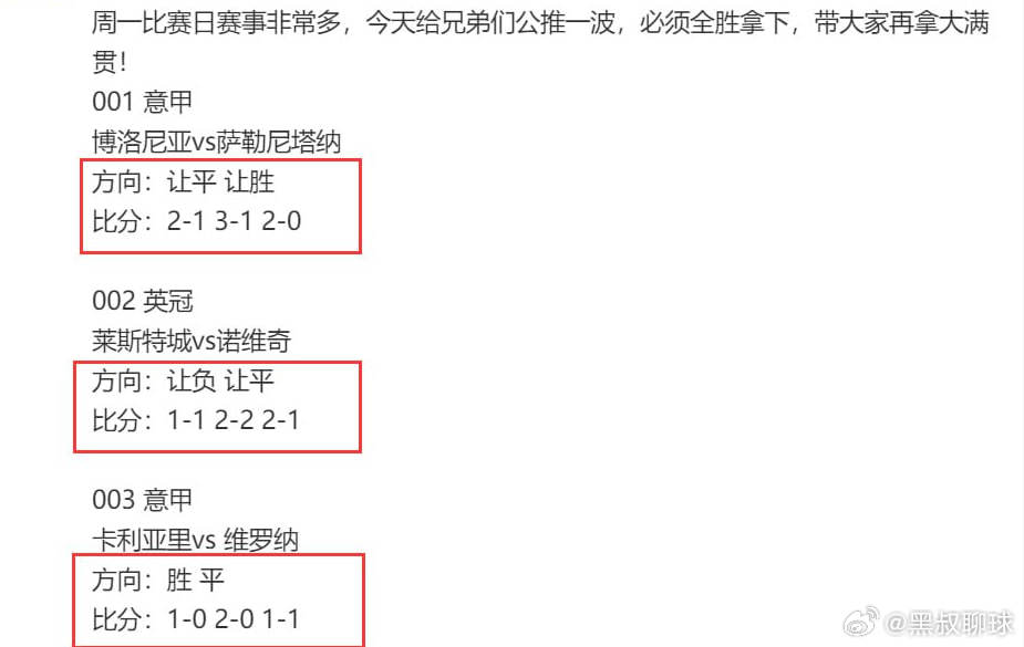 澳门一码必中方案解析与执行_PZD8.45.34兼容版