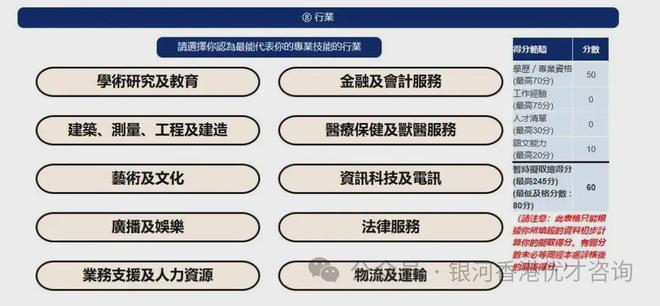 2024年香港正版资料完备指南，精准稳固计划实施_KUJ2.70.99驱动版