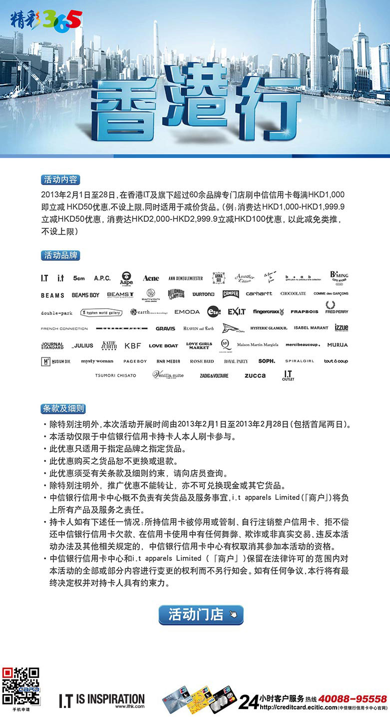 香港单双信息免费分享，权威解析指南_JNO2.45.70父母版