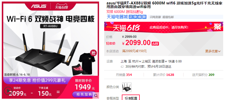 2024年正版奥管家婆香港 KMG9.42.73专用版：数据驱动分析与决策