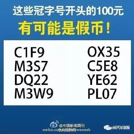 澳门一码必中100，详解与实施_WFD8.21.32自助版