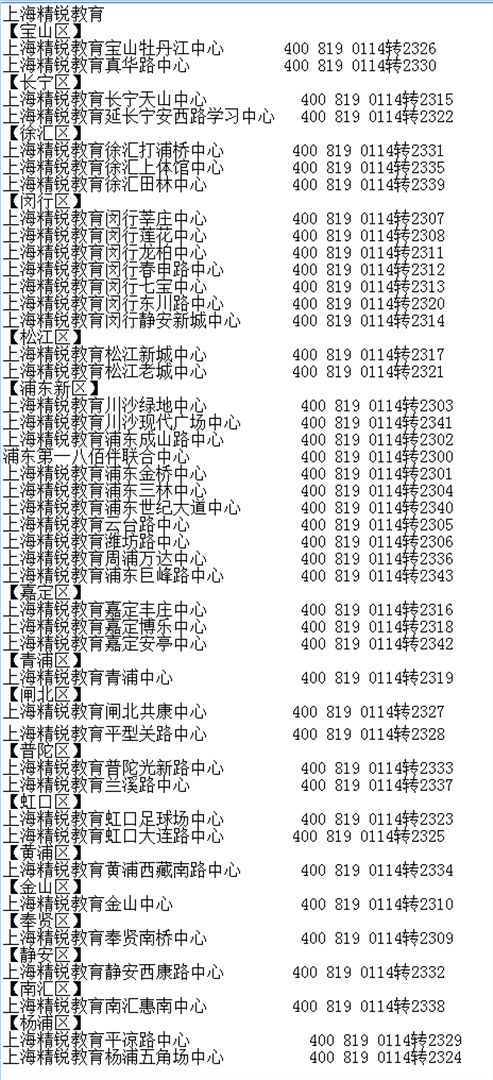 2024天天彩正版指南，老道解析详解_HCC2.66.96个性化版本