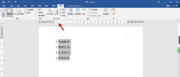 2024新澳免费资料大全浏览器,策略调整改进_LQX35.856VR版