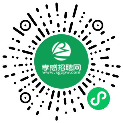 孝感招聘网最新招聘启航伙伴，梦想工作等你来挑战！