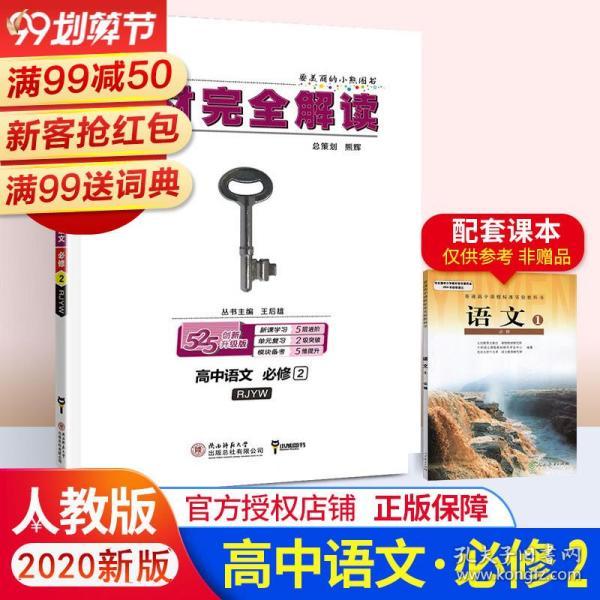 123管家婆一码一肖资料,快速实施解答研究_LBI35.273户外版