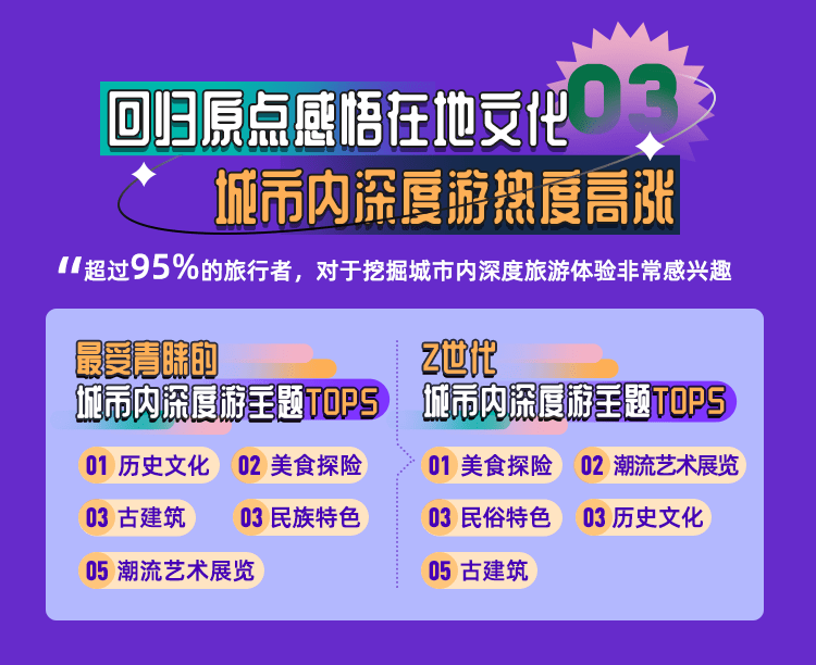 迁西招聘网最新招聘,迁西招聘网最新招聘，学习变化，拥抱自信与成就感的旅程