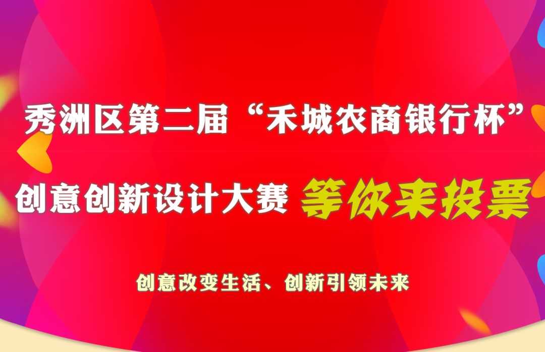 东台最新兼职招聘，科技引领未来，启程你的职业梦想之旅