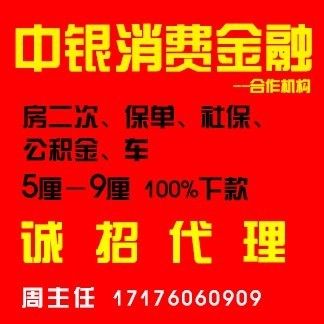 安丘最新招工信息，走进自然，启程寻找心灵宁静之旅