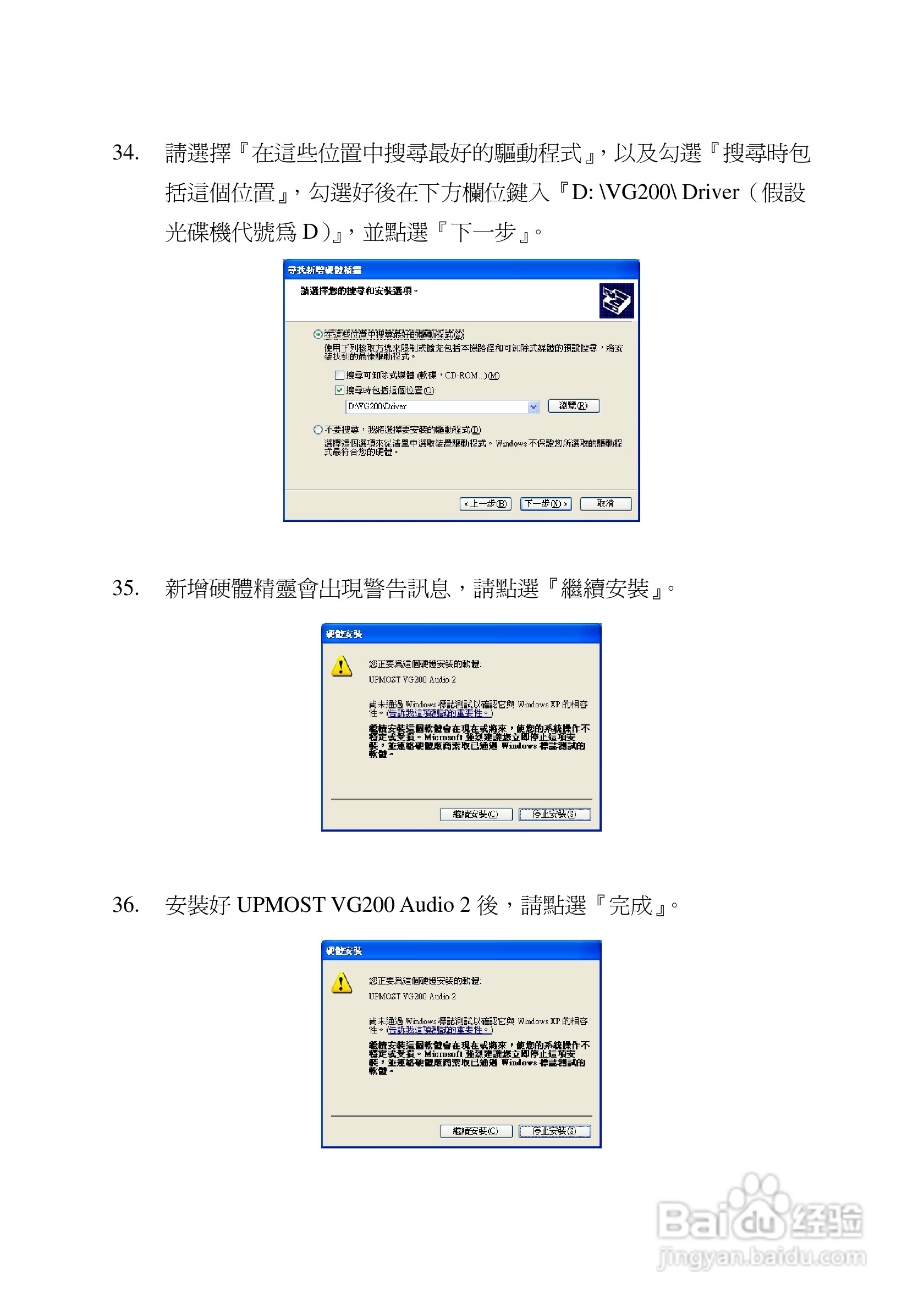 ADB最新版本详解与使用指南，从入门到进阶