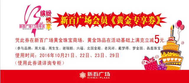 2024香港今晚开特马,访问安全方案解析_BDI51.347商务版