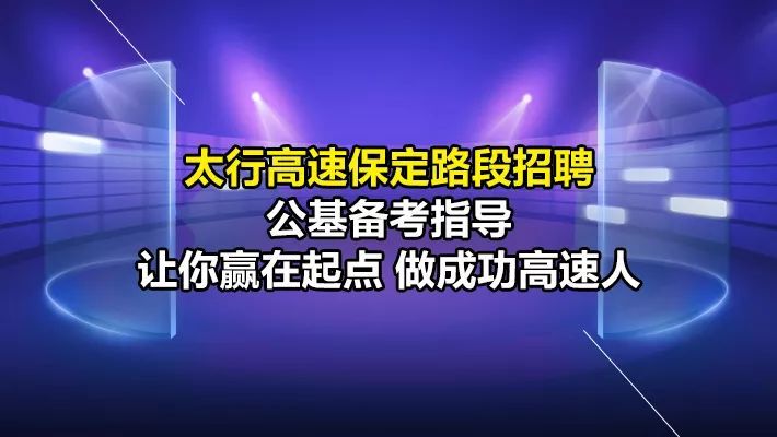 临潼招聘网最新招聘，友情与机遇的温馨交汇点