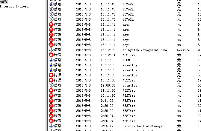 22324l丶COm丶濠江论坛,统计数据详解说明_ANK54.499按需版